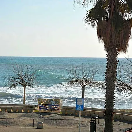Ca' Del Mar Σπίτι διακοπών